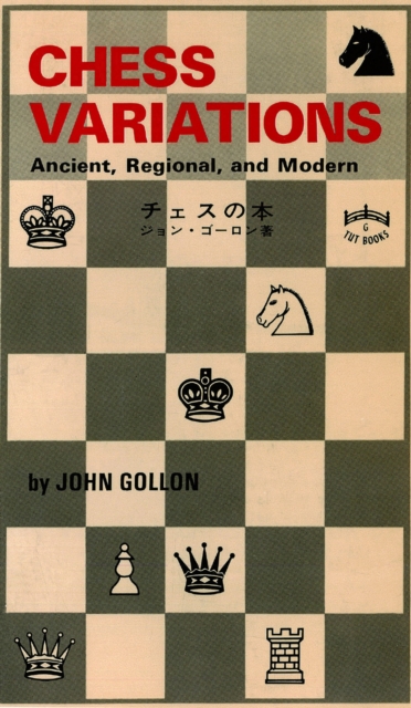 Chess Variations