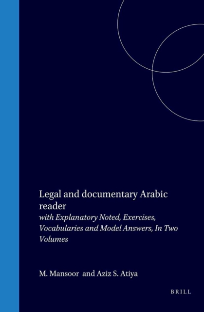 Legal and documentary Arabic reader