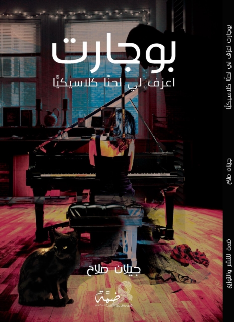 ??????? ???? ?? ???? ????????