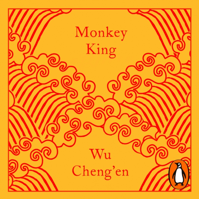 Monkey King