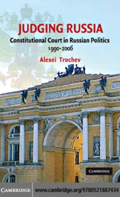 Judging Russia