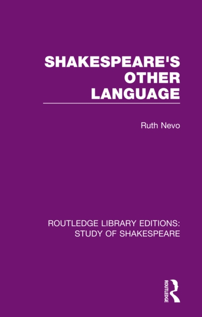 Shakespeare's Sugared Sonnets