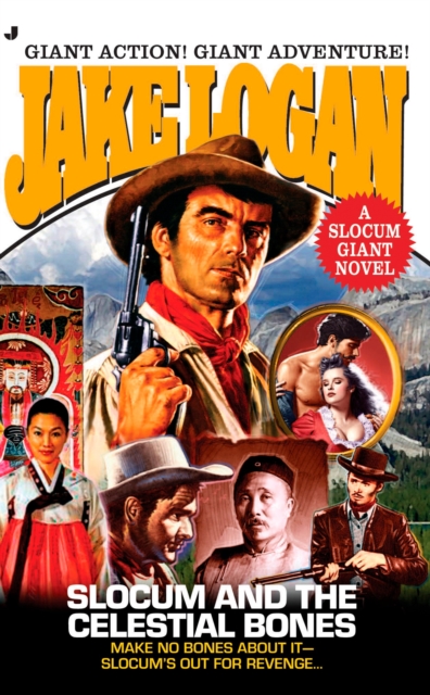 Slocum Giant 2007