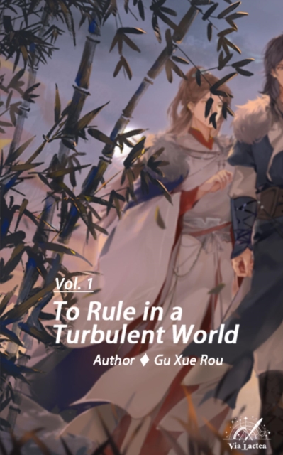 To Rule in a Turbulent World: ????Vol1 (English Edition)