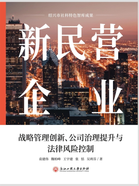 ?????:????????????????????