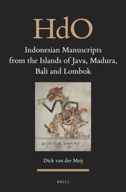 Indonesian Manuscripts from the Islands of Java, Madura, Bali and Lombok