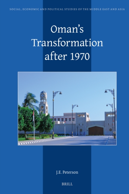 Oman's Transformation after 1970