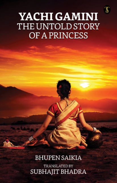 Yachi Gamini The Making of a Princess