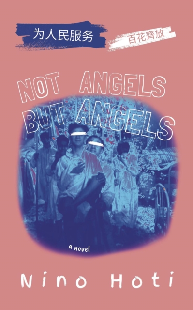 Not Angels But Angels