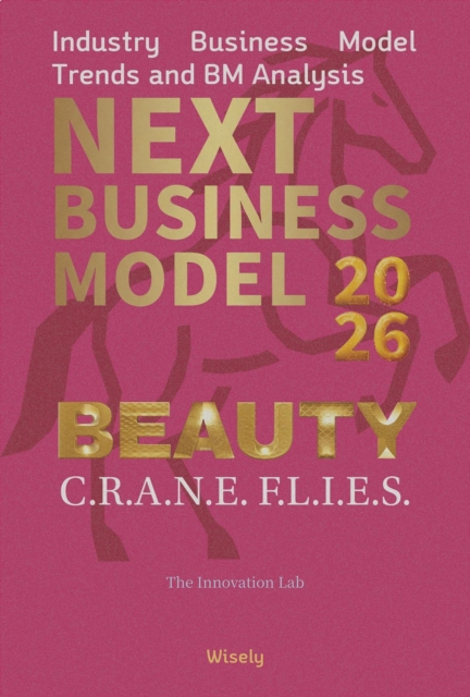 Next Business Model 2026: BEAUTY