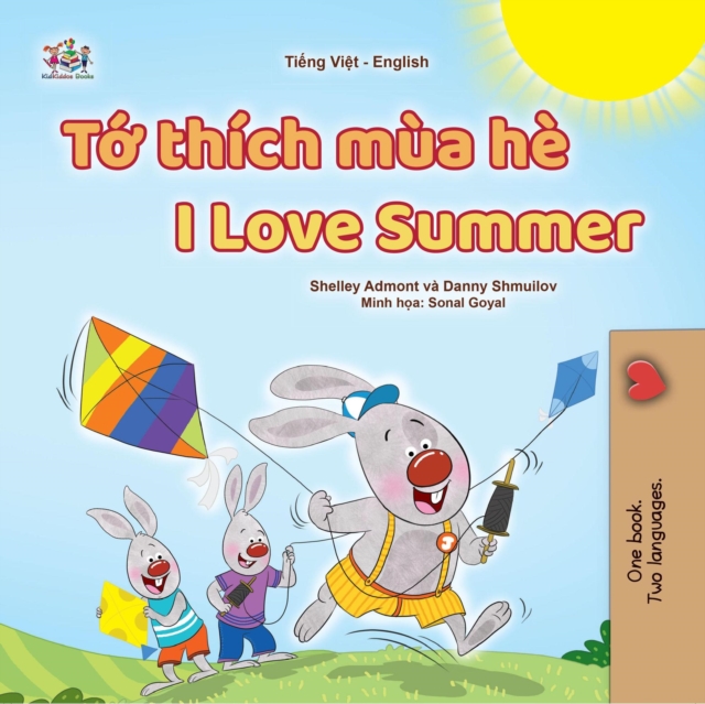 To thich mua he I Love Summer