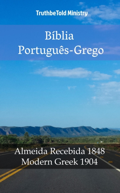Bíblia Português-Grego