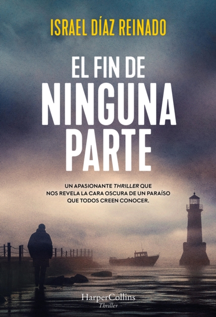 El fin de ninguna parte