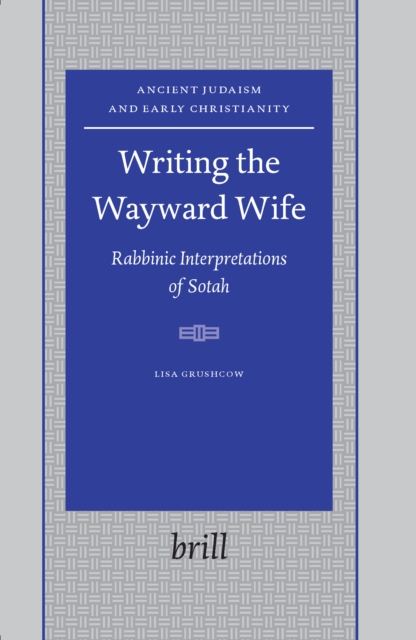 Writing the Wayward Wife