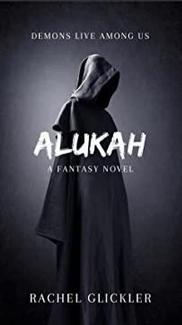 Alukah