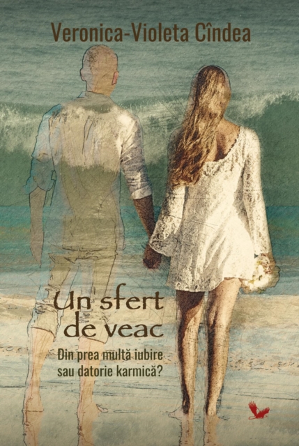 Un sfert de veac - din prea multa iubire sau datorie karmica?