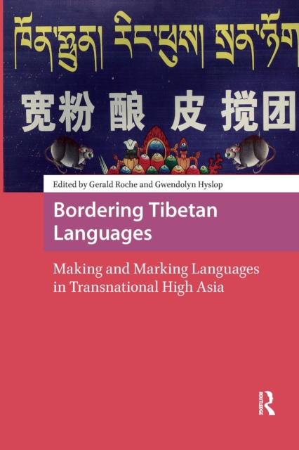 Bordering Tibetan Languages