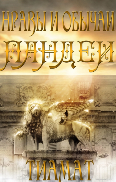   N     N         N N       Y           (          N   N  #1.5)