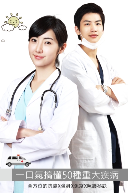 a  a       z   50c  e  a  c  c  i sa     a  cs  S c  e  c  e  c  e  !