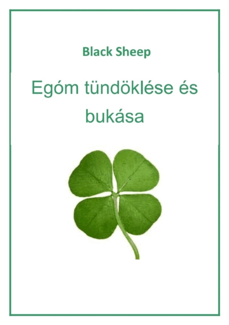 Egom tundoklese es bukasa