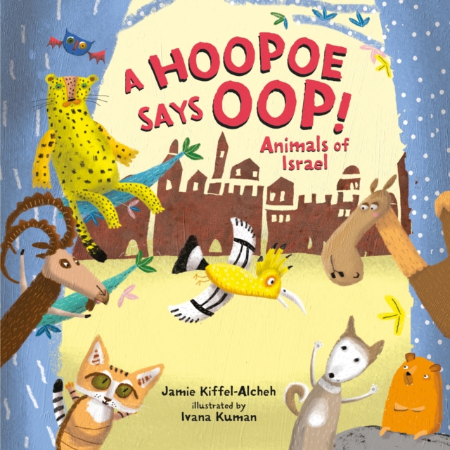 Hoopoe Says Oop!