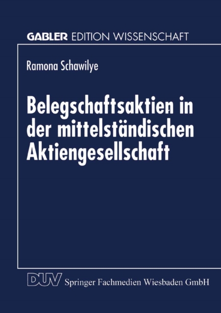 Beteiligungskapital in der Unternehmensfinanzierung
