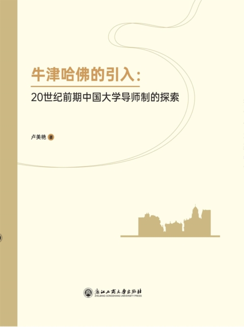 ???????:20??????????????