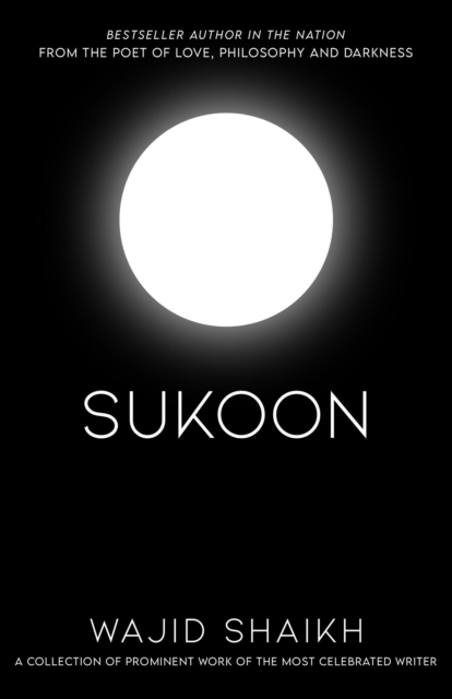 Sukoon