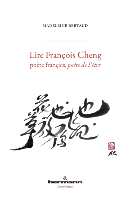 Lire François Cheng