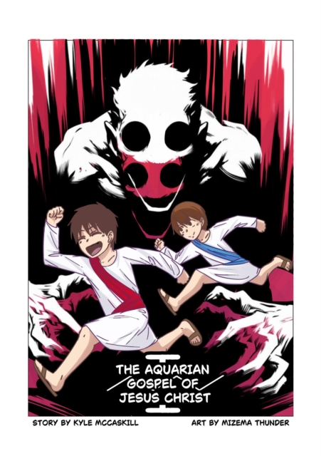 Aquarian Gospel Of Jesus Christ