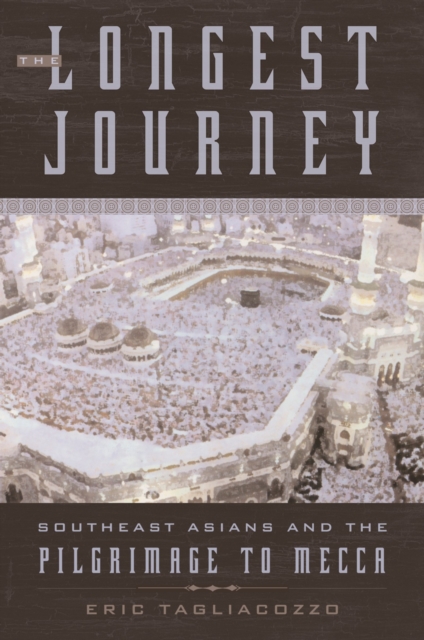 Longest Journey
