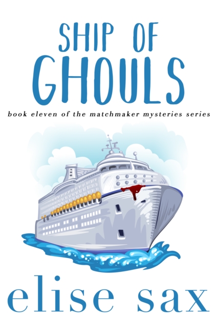 Ship of Ghouls