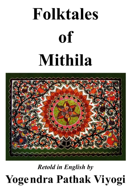 Folktales of Mothila