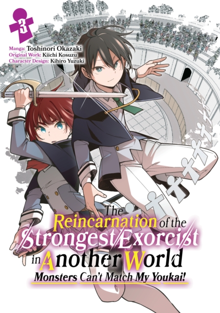 Reincarnation of the Strongest Exorcist in Another World (Manga) Volume 3