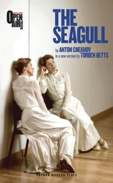 Seagull