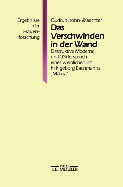 Das Verschwinden in der Wand