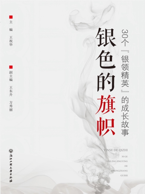 ?????:30?&quote;????&quote;?????