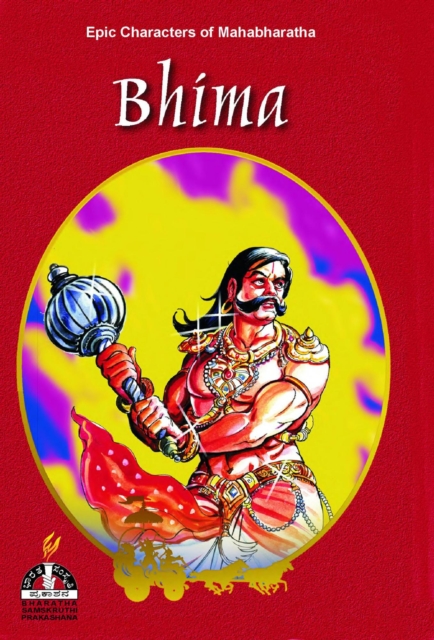 Bhima