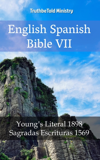 English Spanish Bible VII
