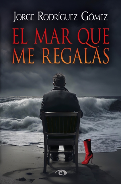 El mar que me regalas