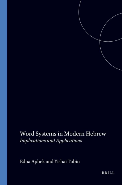 Word Systems in Modern Hebrew