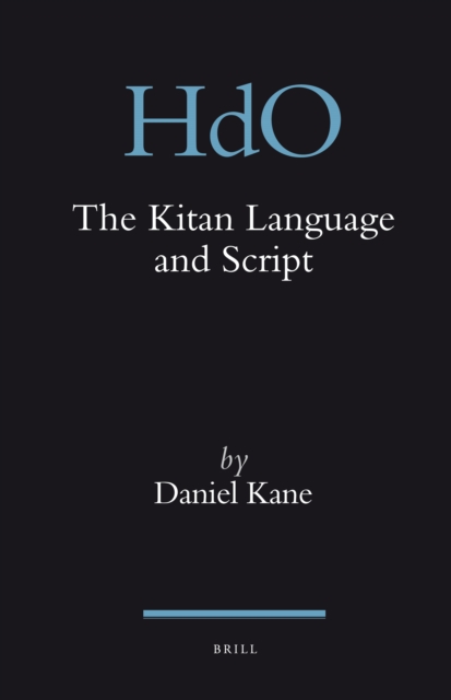 Kitan Language and Script