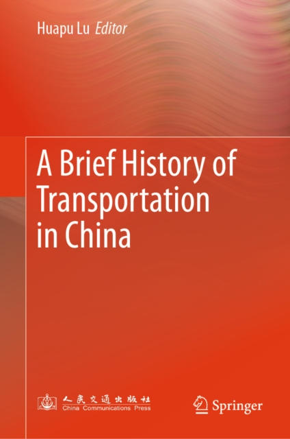 Brief History of Transportation in China