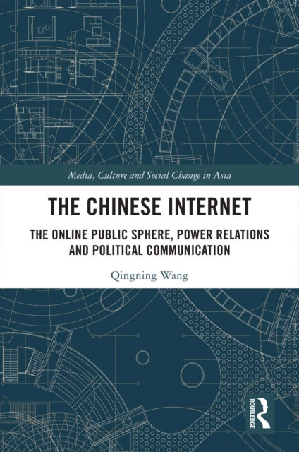 Chinese Internet