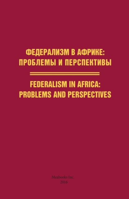 Federalism in Africa
