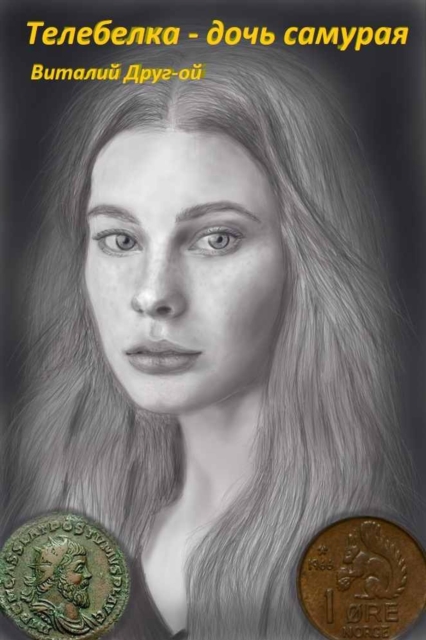 ?????????: ???? ???????