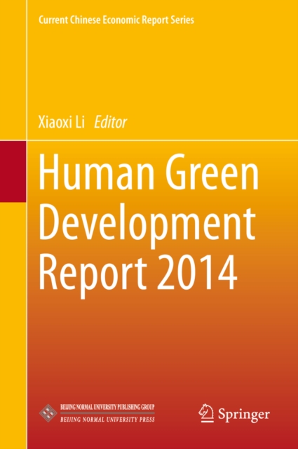 Human Green Development Report 2014