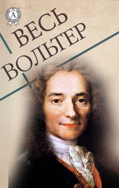 All Voltaire
