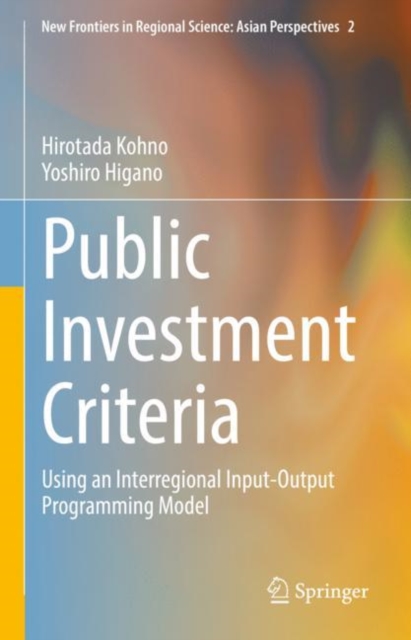 Public Investment Criteria