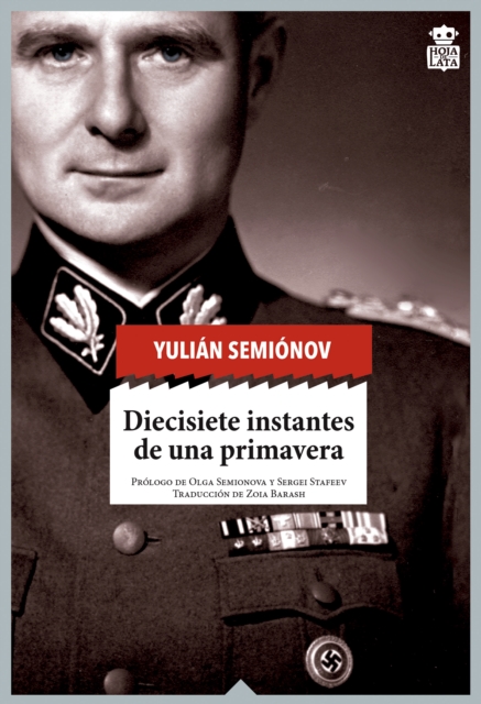 Diecisiete instantes de una primavera